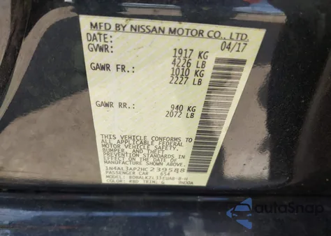 2017 Nissan Altima 2.5 Sv из США, поврежденный, VIN 1N4AL3AP2HC239588